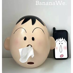 阿呆纸巾盒壁挂式免打孔创意卫生间卡通摆件厕所抽纸盒客厅卷纸筒