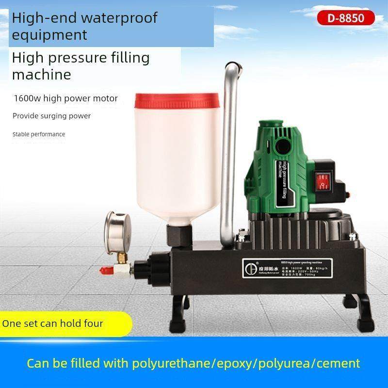 水泥注浆机瓷砖空鼓地面修覆防水补漏聚氨酯大功率墙面高压灌浆机,五金/工具,其它电动工具,淘宝优惠券,粉丝福利购,淘宝优惠卷