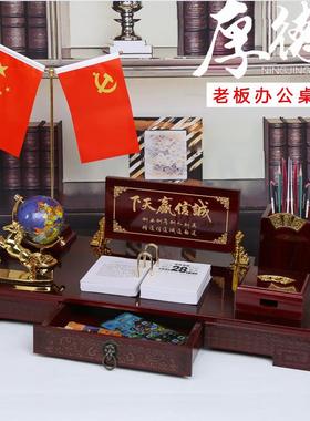 高档办公桌摆件装饰品老板办公室桌面创意文台笔筒招财送领导礼品