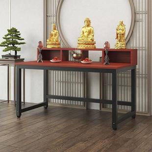 家用供桌神台佛柜关公财神桌神龛供仙桌新中式贡桌香案供台供奉台