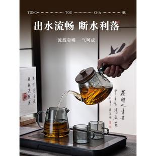 家用套餐高档蒸煮茶器功夫茶杯泡茶壶小型办公室喝茶 玻璃茶具套装