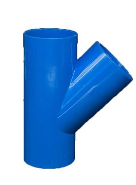 PVC斜三通45度三通接头给水管配件U20空调滴水25白蓝灰色32管件40