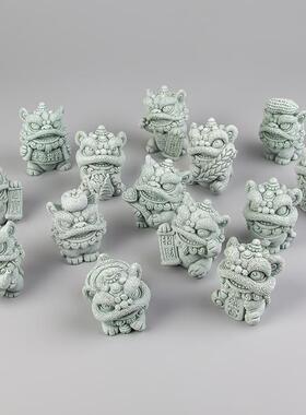 创意可爱狮子觉醒茶宠物增财饰品全国潮流可爱蓝色砂岩鱼缸景观桌