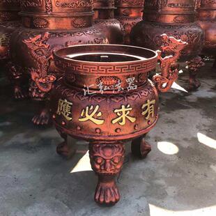 寺庙大型铸铁香炉圆形平口三足家用祠堂户外道观景区插香烧纸炉鼎