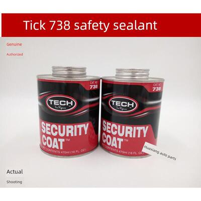 正品泰克738安全密封胶/轮胎修补补胎密封胶冷补防渗气工具