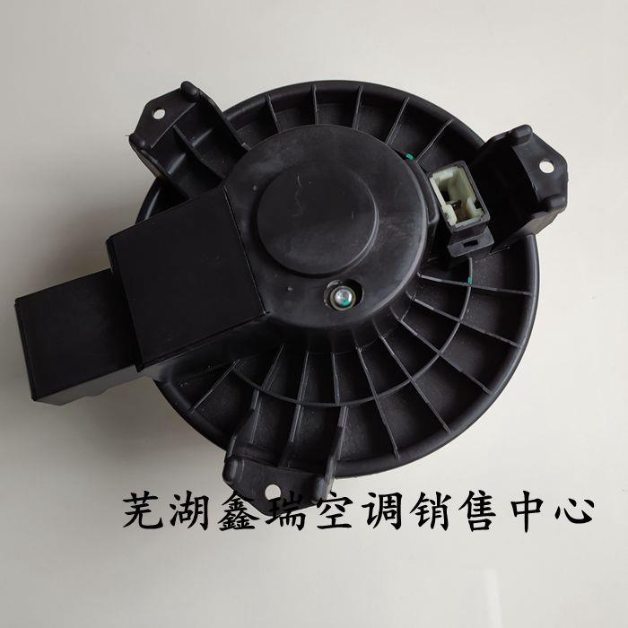 众泰大迈X5Z200Z300 T2002008 5008空调鼓风机暖风机电机风速电阻