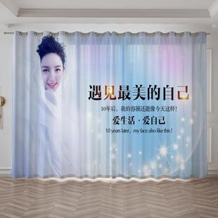 透光不透人隔断装 美容院美妆店轻奢网红款 饰背景窗帘窗纱来图定制