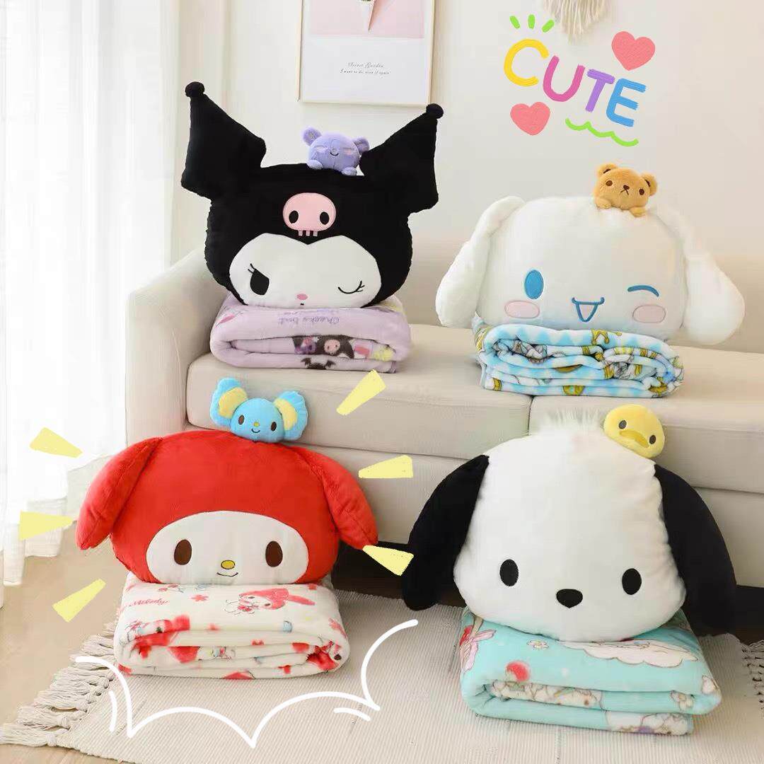 卡通库洛米抱枕毯两用办公室午睡枕毯子二合一沙发汽车靠枕车载