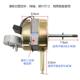 适用美d遥控电风扇电机16寸400MM落地扇壁扇FB40马达机头配件