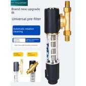 日丰前置泥沙过滤网带表反冲洗自动清洗全铜过滤器自来水管道净水