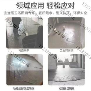 水泥发泡剂膨胀剂水泥发泡剂高硬度膨胀水泥卫生间回填发泡量大