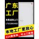 广东东莞防火门厂家直销不锈钢防火门甲级消防安全防火门可包安装