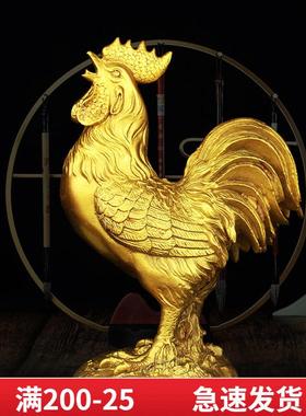 黄铜鸡摆件金鸡大公鸡生肖元宝雄鸡家居客厅工艺礼品摆饰桌面装饰