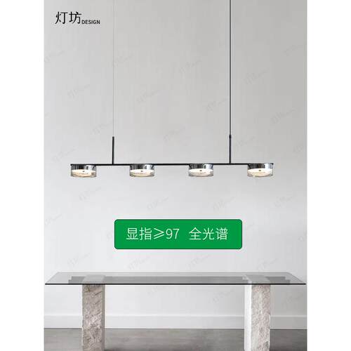 意大利极简主义餐厅枝形吊灯酒吧创意现代极简主义餐桌设计师全谱