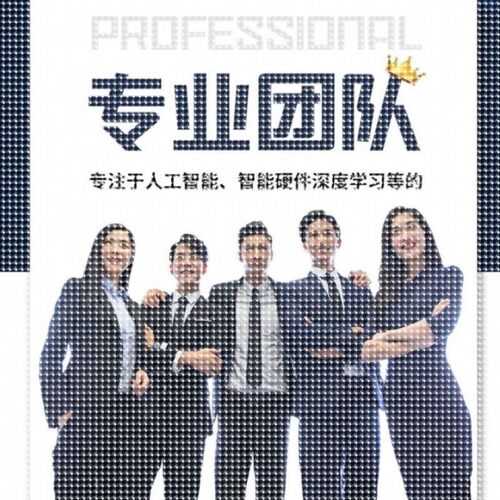 机器学习复现跑通python代编程深度学习模型训练知识图谱神经网络