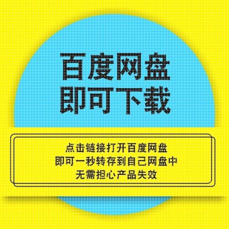 PMSM永磁同步电机Matlab BLDC无刷直流 感应异步simulink仿真模型