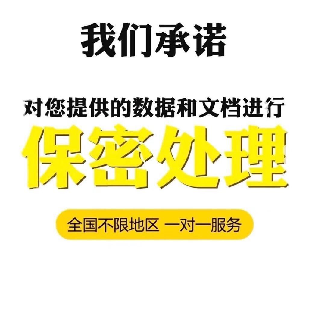 matlab代编程序Python神经网络深度机器学习通信仿真算法模型求解