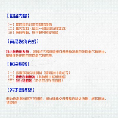 基于深度学习的菌类检测系统 可python图像识别卷积神经网络CNN