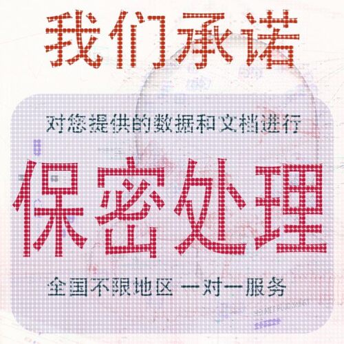 python代码编程matlab帮做算法优化复现深度强化学习创新路径规划