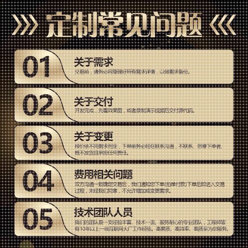 python代编程深度学习机器代码接单编写调试爬虫数据抓取问题解决