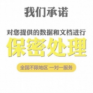 matlab医学图像处理分割代编图像识别python图像深度学习语义分割