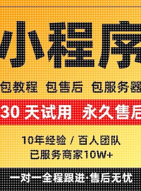 python代编程matlab深度学习C++C语言php代码定制程序代写javaC#