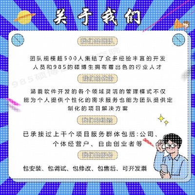 Matlab代编控制算法BP神经网络图像处理信号通信代码算法机器学习