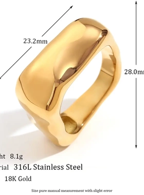 欧美时尚简约小众爆款指环饰品不锈钢镀18k金正方形几何戒指女