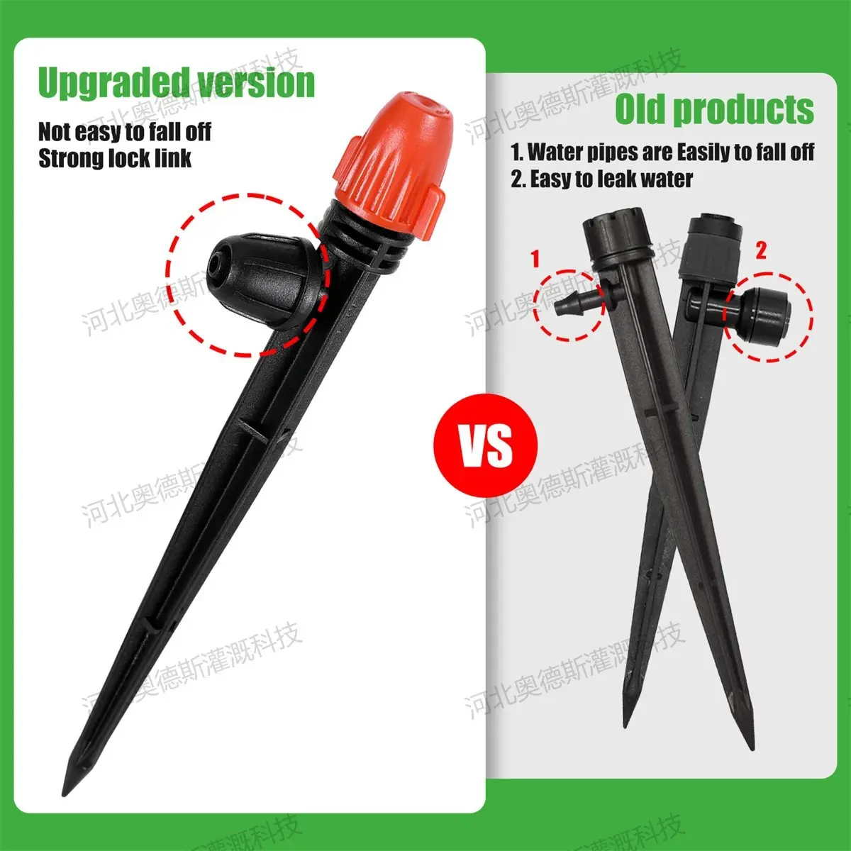 橘色可调蘑菇头雾化微喷头花园滴灌系统灌溉配件自动浇花浇水工具,鲜花速递/花卉仿真/绿植园艺,花园水泵,淘宝优惠券,粉丝福利购,淘宝优惠卷