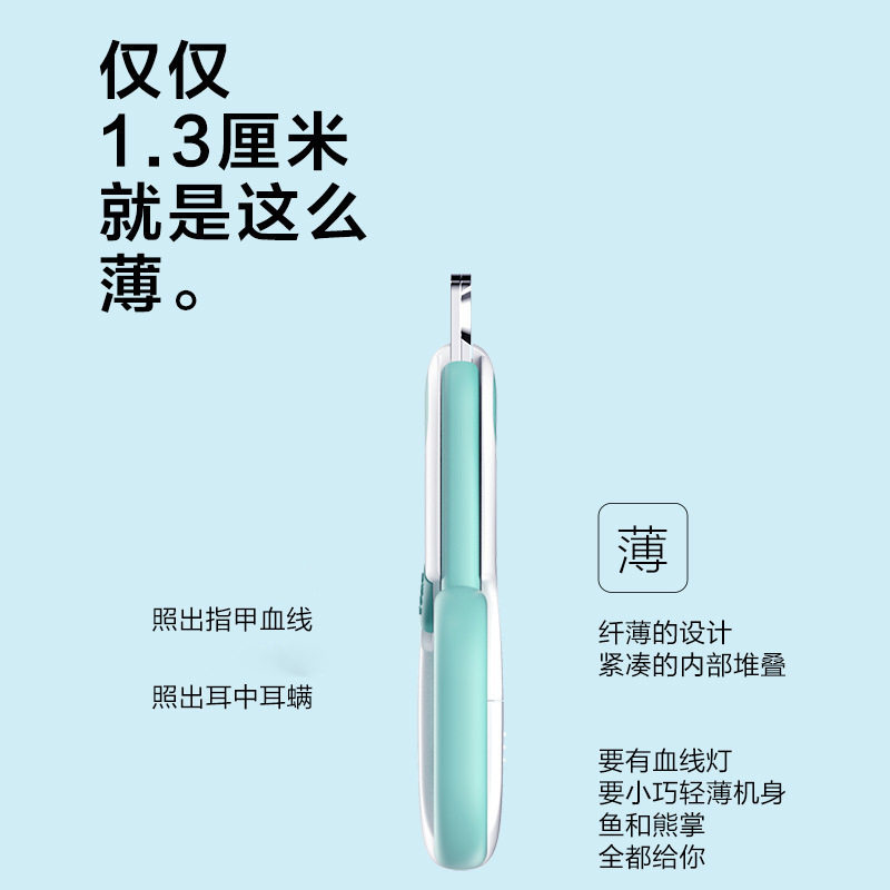 爆款mini宠物指甲剪猫咪指甲刀狗狗指甲钳LED照血线宠物用品,宠物/宠物食品及用品,其他美容护理用品,淘宝优惠券,粉丝福利购,淘宝优惠卷