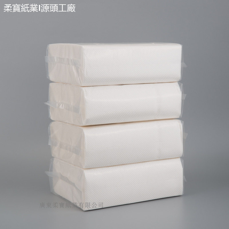 擦手纸商用酒店卫生间擦手纸巾整箱厨房厕所家用抽取式洗手间抽纸,洗护清洁剂/卫生巾/纸/香薰,家用擦手纸,淘宝优惠券,粉丝福利购,淘宝优惠卷