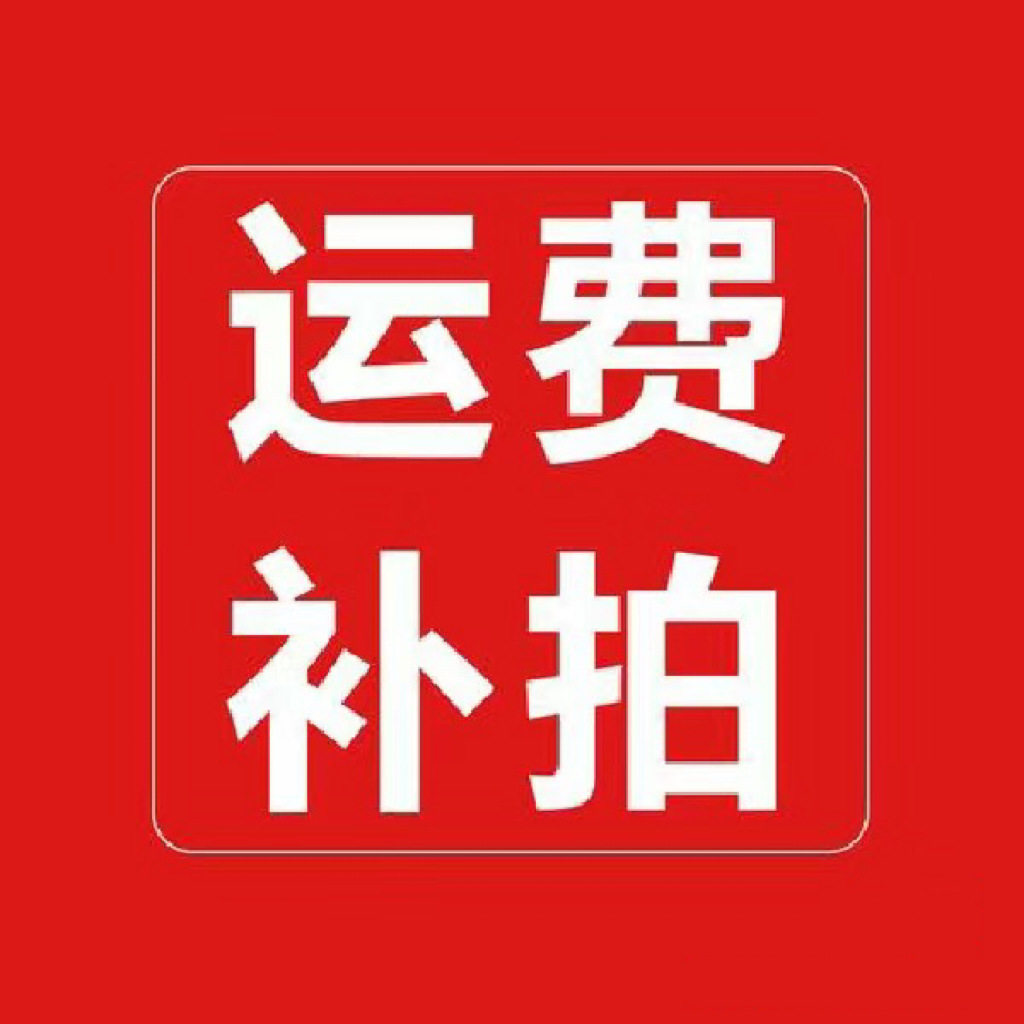 源头穿戴甲美甲工具专业精致钳子精美一件耐磨,家庭/个人清洁工具,美甲/修甲套装,淘宝优惠券,粉丝福利购,淘宝优惠卷