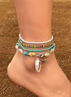 夏日限定波西米亚民族风沙滩海星贝壳手链脚链可调节旅游纪念饰品