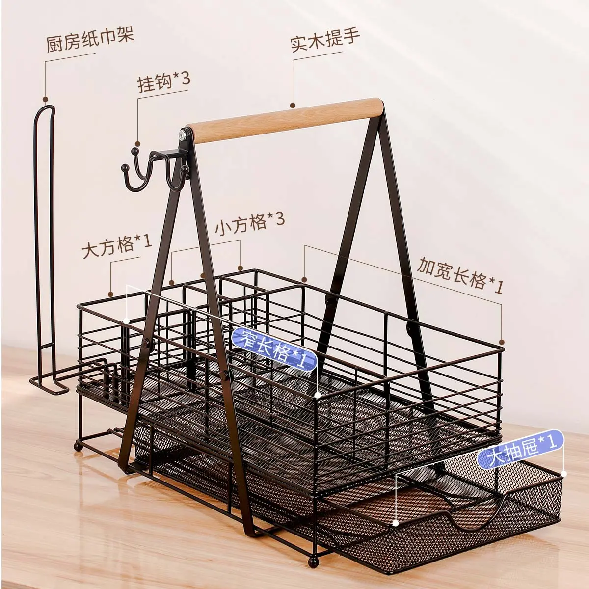 黑色抽拉双层烧烤物品收纳架户外餐具双层手提篮多功能储物篮,厨房/烹饪用具,调料置物架,淘宝优惠券,粉丝福利购,淘宝优惠卷