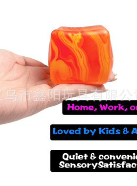 needoh同款流纹方块捏捏乐解压玩具发泄慢回弹捏捏