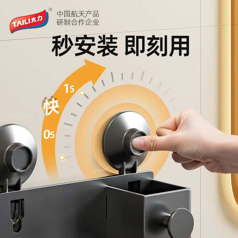 吹风机架卫生间收纳置物架浴室吸盘免打孔风筒电吹风挂架,家庭/个人清洁工具,吹风机置物架,淘宝优惠券,粉丝福利购,淘宝优惠卷