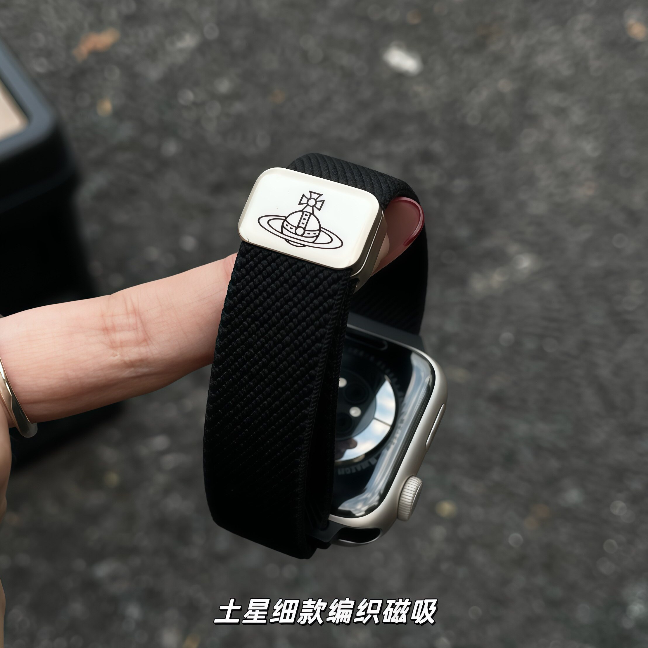 适用iWatchs11代高级感细款土星扣尼龙平纹编织磁吸表带苹果s10男女applewatchS987se通用智能Ultra3夏天透气