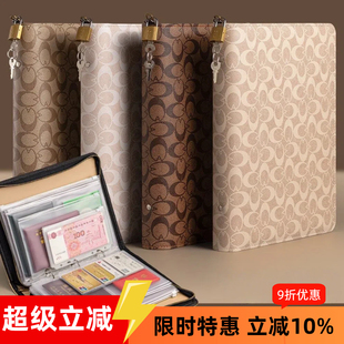 证件收纳包B5拉链式房产证专属内页户口本出生证证件文件包收纳册