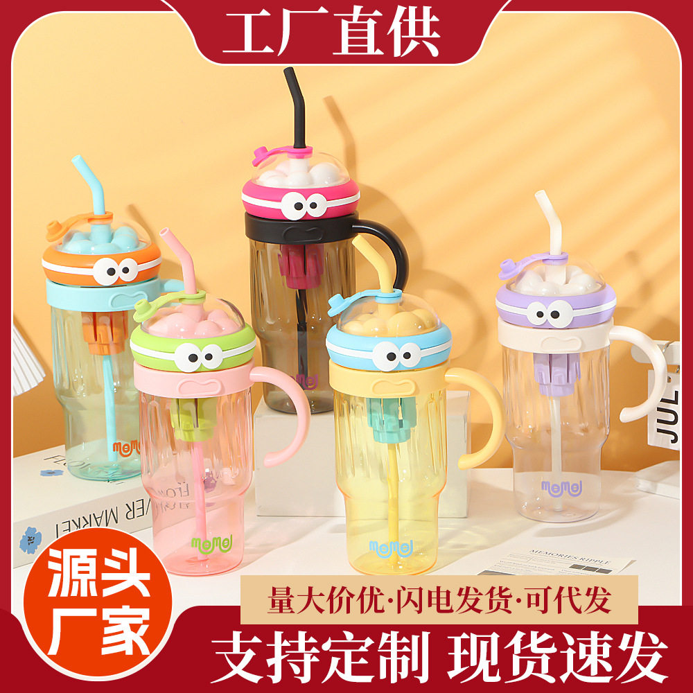 夏季多巴胺大容量塑料杯可爱大眼仔高颜值吸管杯带手柄防摔冰霸杯