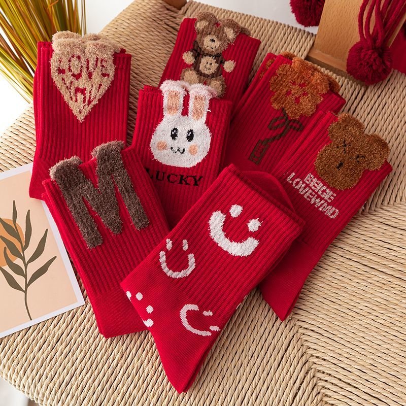 本命年大红袜子女韩版中筒圣诞袜