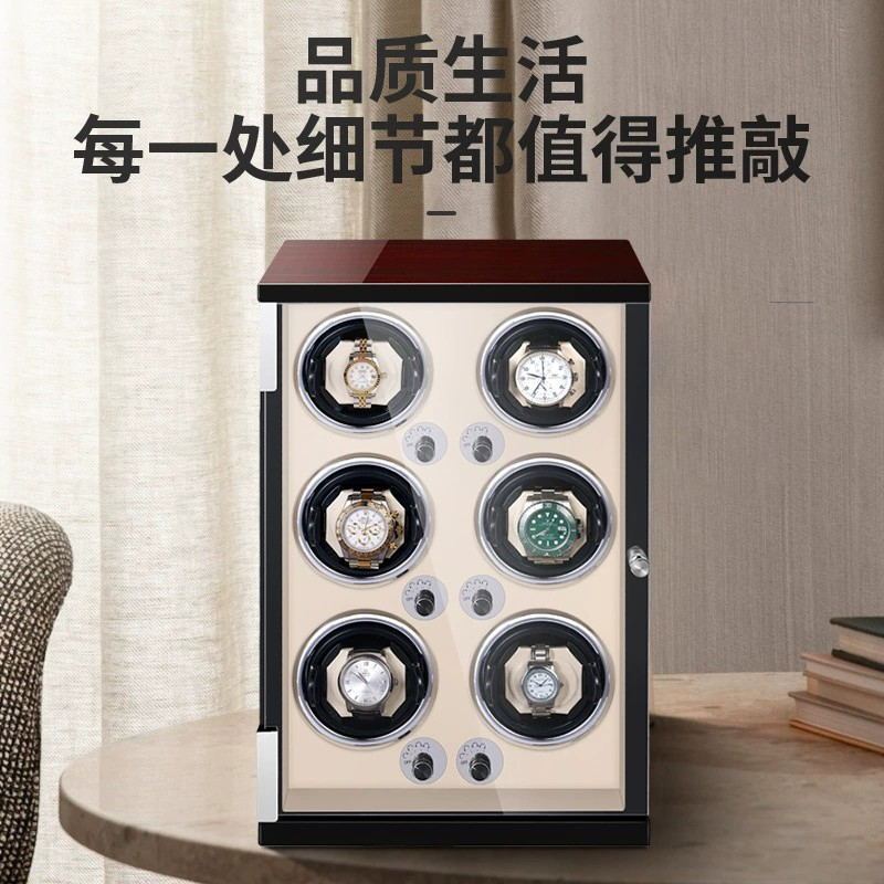 摇表器转放置器防磁全自