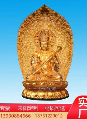 纯铜贴金文殊菩萨普贤菩萨佛像华严三圣文殊普贤坐骑摆件家用