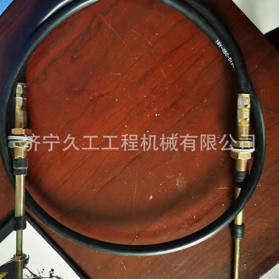 山推SD32推土机全车配件变速油门控制拉线175-43-24670软轴