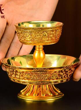 铜全鎏金雕花《护法杯》居家用品供水杯供酒杯 八吉祥圣水杯摆件