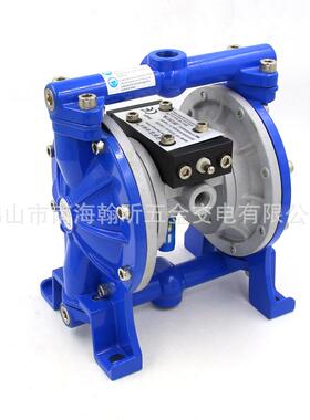 台湾欧维尔AS-15高精密铝合金4分气动双隔膜泵/油漆泵/泵浦20mm