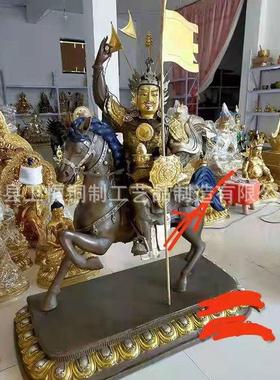 大型纯铜格萨尔王藏传寺院供奉战神格萨尔王30大将王臣密宗佛像