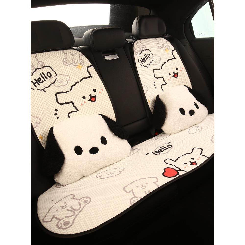 汽车坐垫四季通用可爱半包女神车座套女士车内座垫秋冬毛绒座椅套