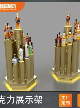 亚克力实木红酒洋酒落地展示架带LED灯展架 红酒架啤酒展示台