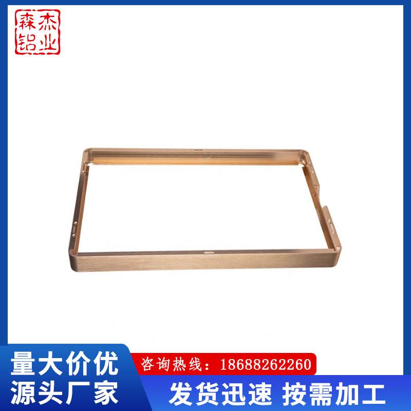 称重台边框折弯一体铝合金边框 LED电子显示屏广告牌边框挤压拉弯