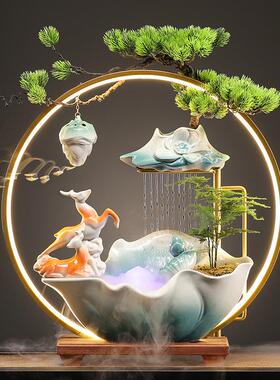 中式国潮循环陶瓷流水器喷泉招财客厅办公室桌面家居摆件开业礼品
